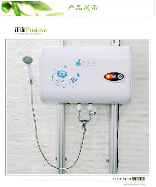 供應(yīng)熱水器廠家直銷 批發(fā)儲水式電熱水器，質(zhì)量三包與認(rèn)證齊全